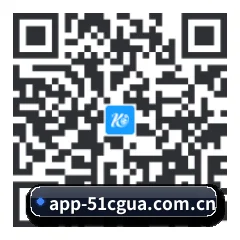 iOS 防封体系版 二维码